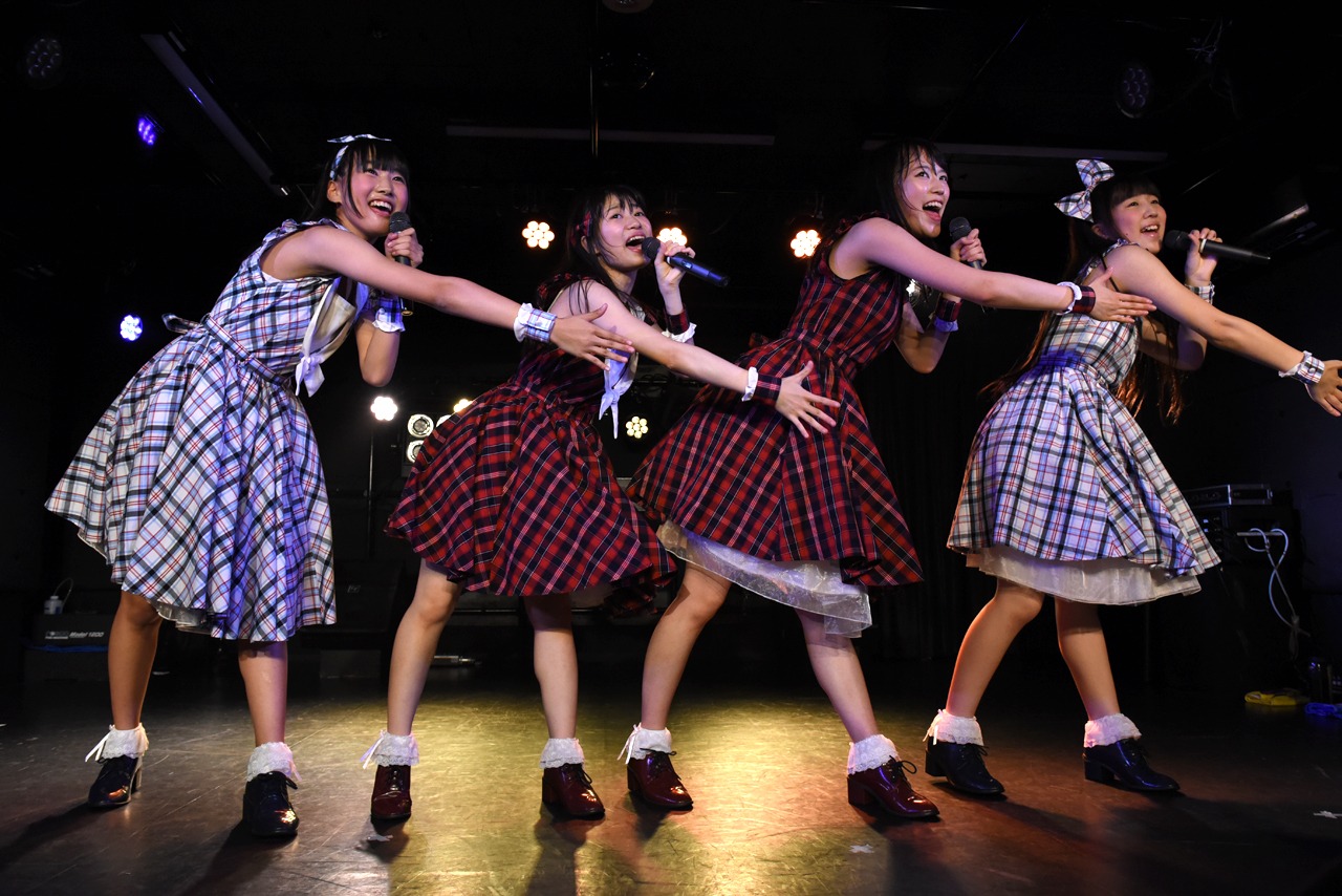 RYUTist