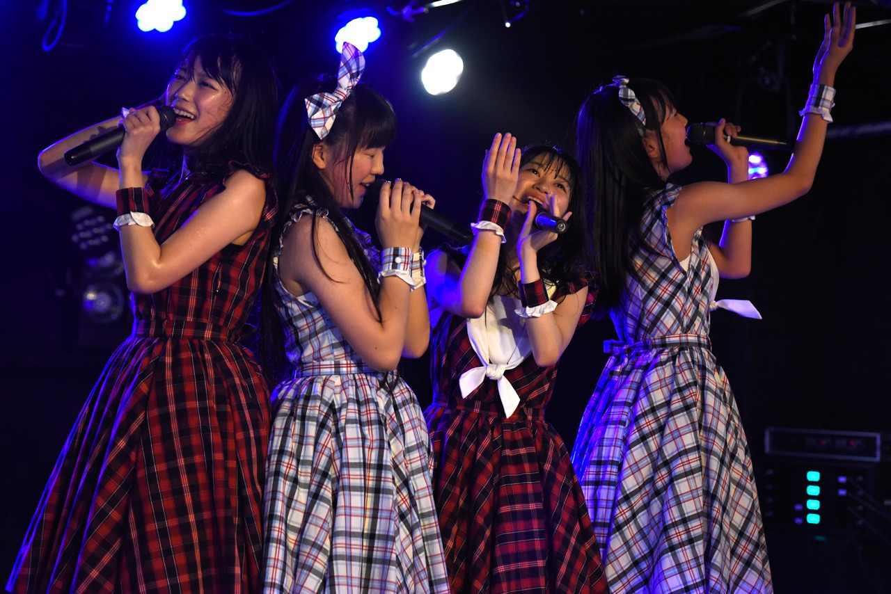 RYUTist