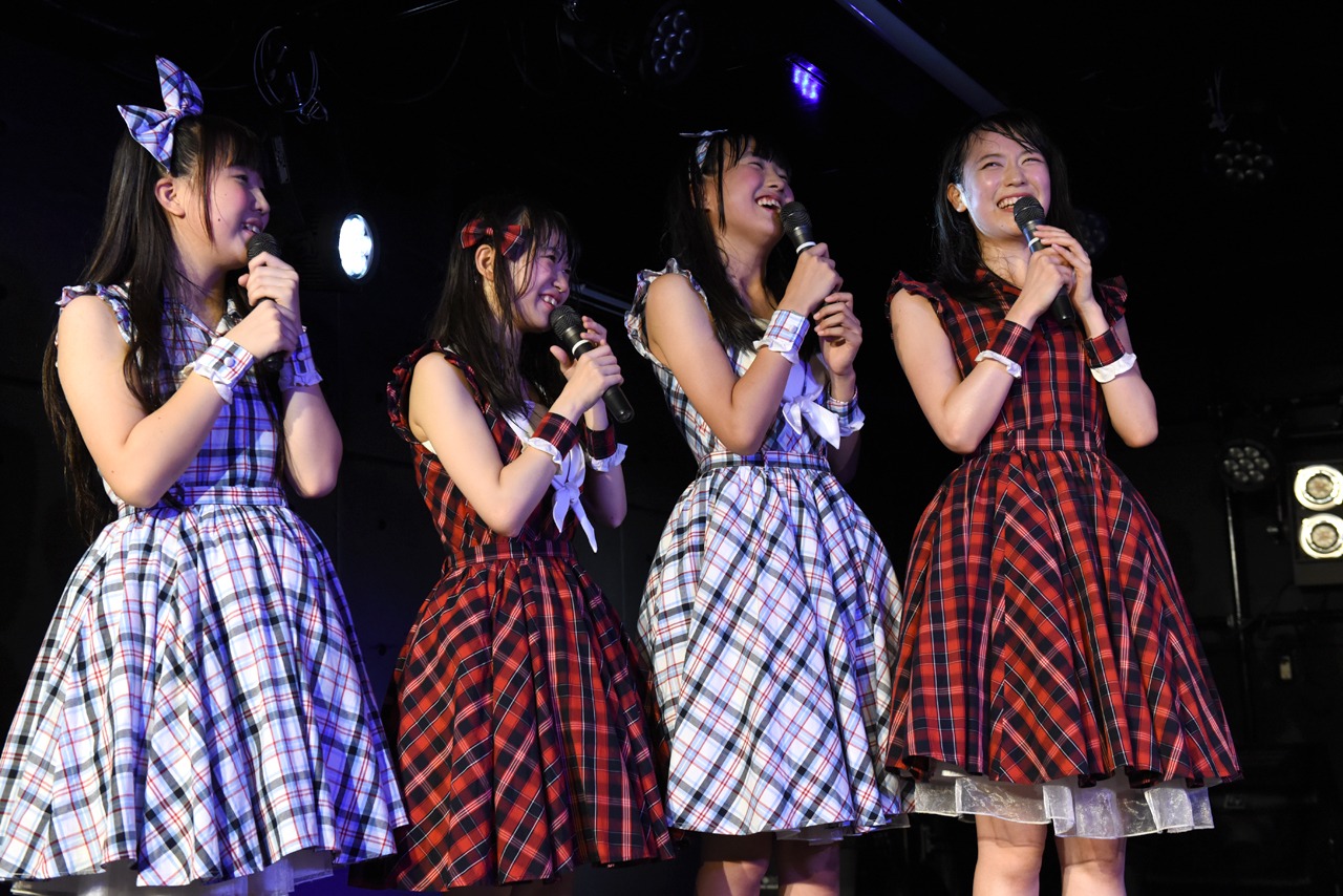 RYUTist