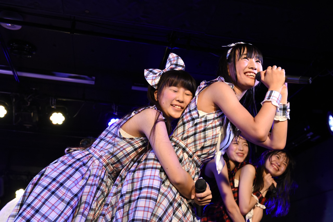 RYUTist