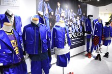 SUPER★DRAGONのデビュー時の衣装。