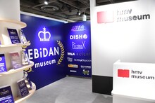「EBiDAN museum」エントランス