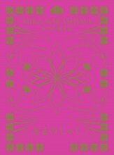 中島美嘉「あまのじゃく」ジャケット