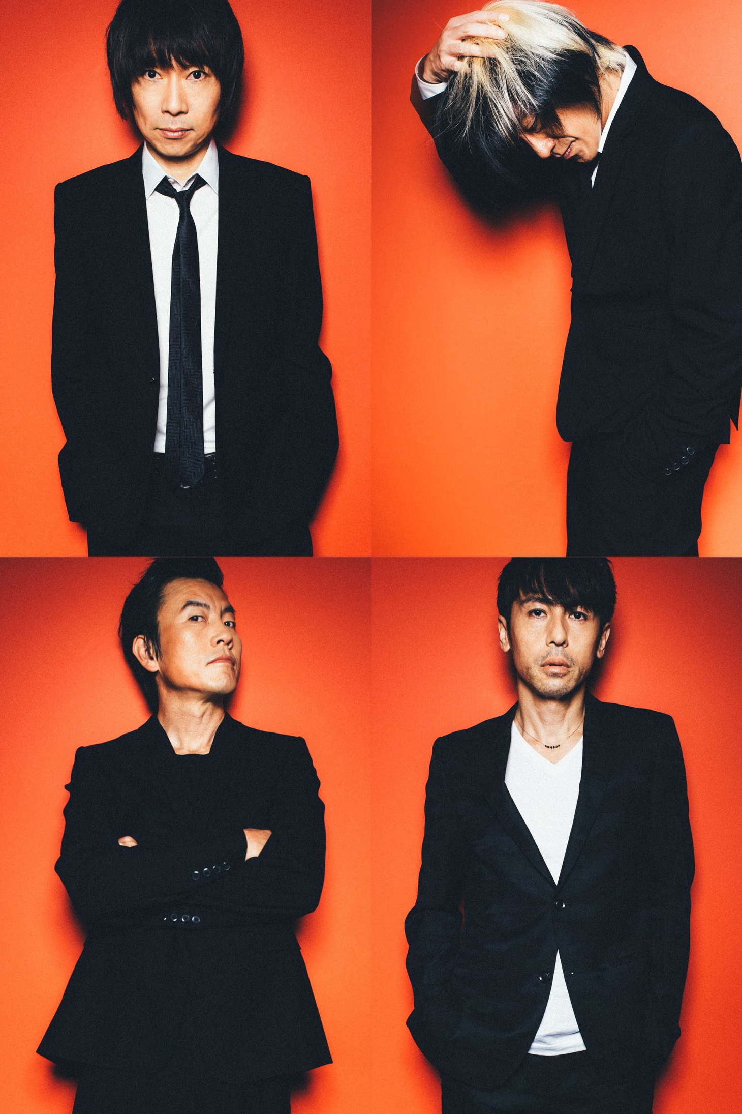 JUN SKY WALKER(S)