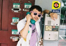 かせきさいだぁ