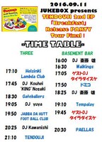 「TENDOUJI 2nd EP「breakfast」Release Party Tour Final!!」タイムテーブル