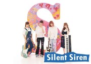 Silent Siren