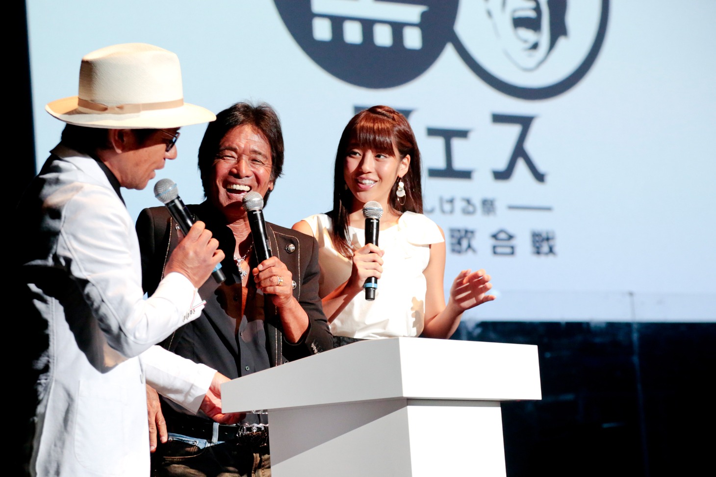 左から伊津野亮、松崎しげる、岡副麻希。（写真提供：ハッツアンリミテッド）