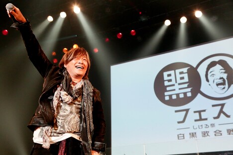 影山ヒロノブ（写真提供：ハッツアンリミテッド）