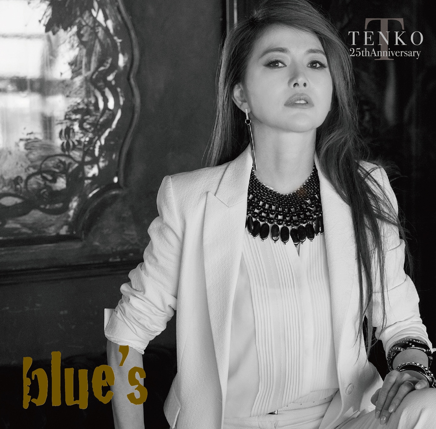 青田典子「blue's」ジャケット