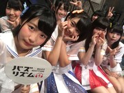 虹のコンキスタドール