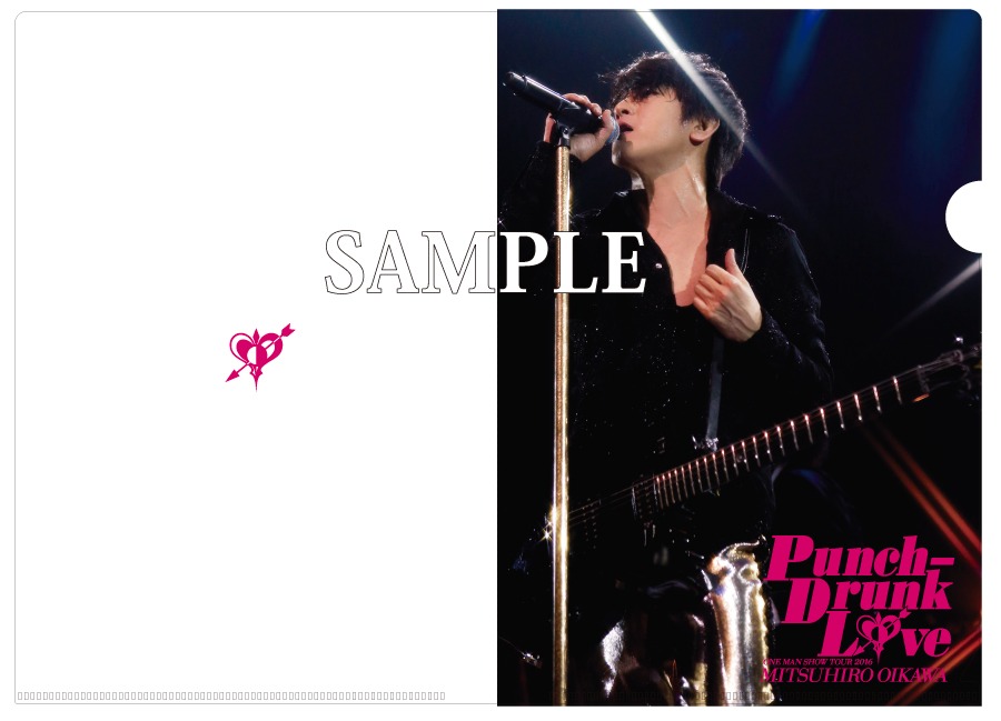 「及川光博 ワンマンショーツアー2016『Punch-Drunk Love』」ローチケHMV特典のクリアファイルサンプル画像。