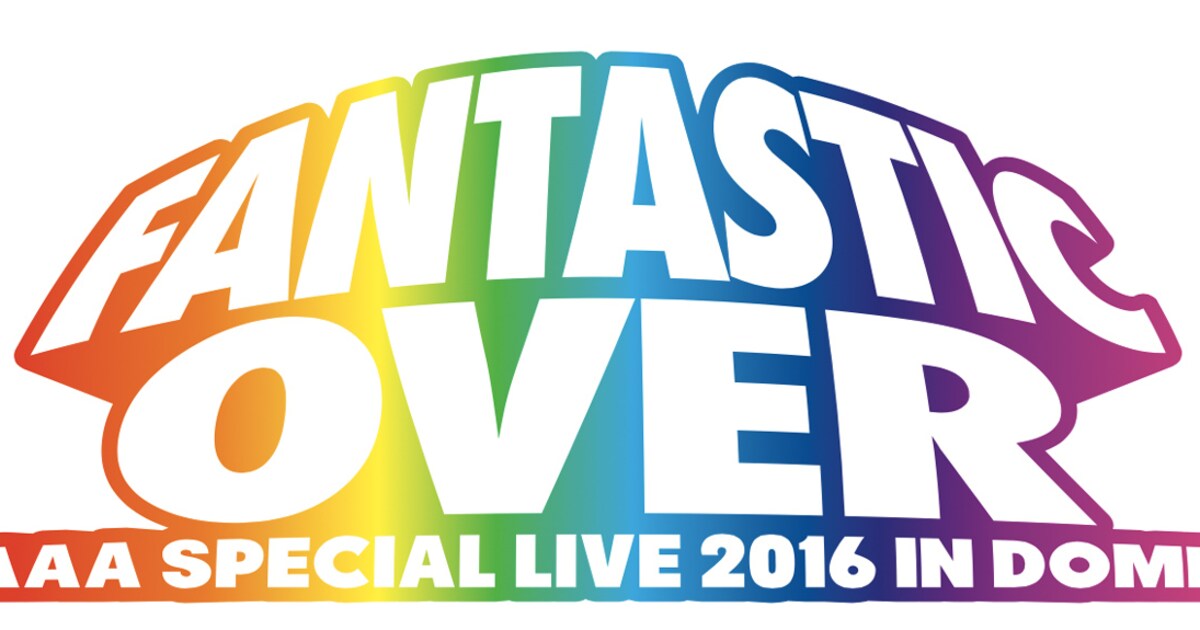 AAA_FANTASTICOVER_logo.jpg? 