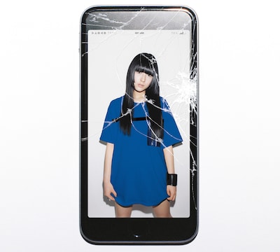 DAOKO「もしも僕らがGAMEの主役で / ダイスキ with TeddyLoid / BANG!」初回限定盤A