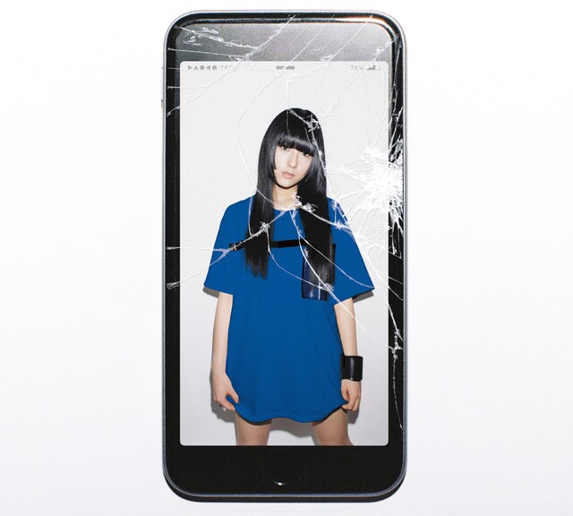 DAOKO「もしも僕らがGAMEの主役で / ダイスキ with TeddyLoid / BANG!」初回限定盤A