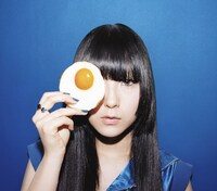 DAOKO「もしも僕らがGAMEの主役で / ダイスキ with TeddyLoid / BANG!」初回限定盤B