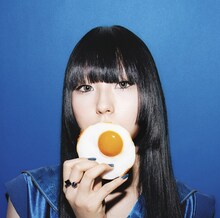 DAOKO「もしも僕らがGAMEの主役で / ダイスキ with TeddyLoid / BANG!」通常盤A