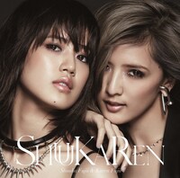 ShuuKaRen「UNIVERSE」期間生産限定盤ジャケット