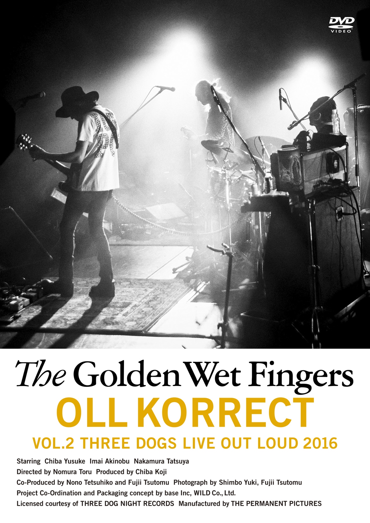 The Golden Wet Fingers、ライブDVDより「ZEKKO」をフルで公開 - 音楽