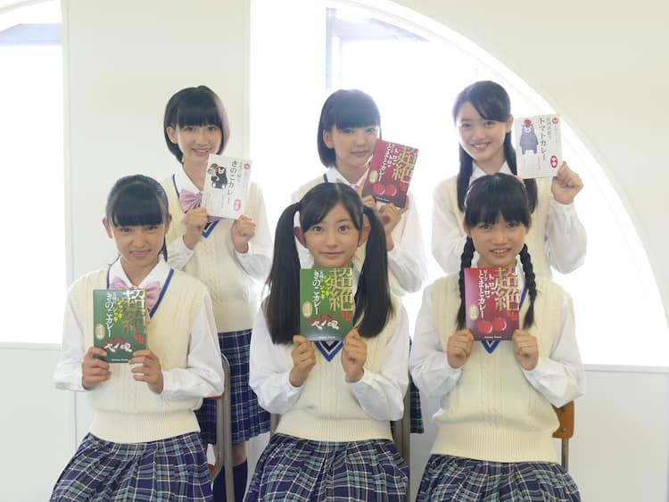 ばってん少女隊がテレビCMに初出演、全国オンエアも - 音楽ナタリー