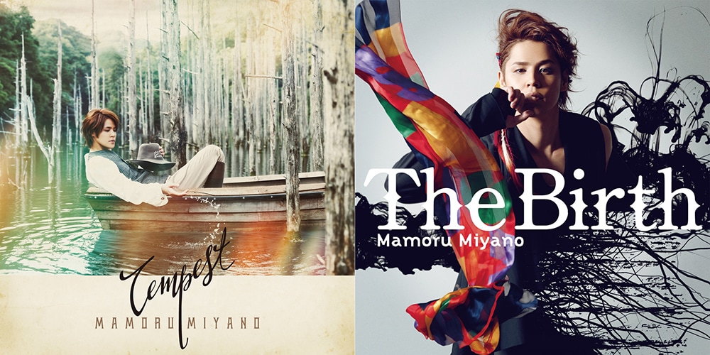 宮野真守のニューシングルジャケット。左から「テンペスト」、「The Birth」。