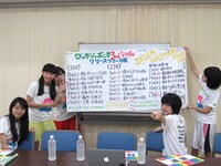 リリースツアー日程を発表するロッカジャポニカ。（写真提供：EVIL LINE RECORDS）