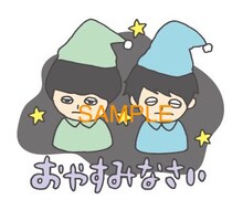 さくらしめじの公式LINEスタンプのサンプル画像。