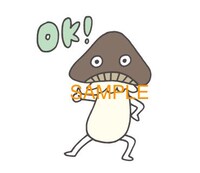 さくらしめじの公式LINEスタンプのサンプル画像。