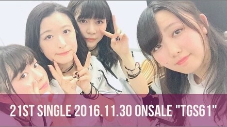 東京女子流のニューシングル告知ビジュアル。