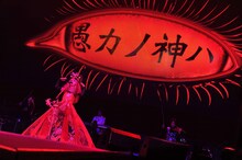 ALI PROJECT (c) Animelo Summer Live 2016/MAGES.