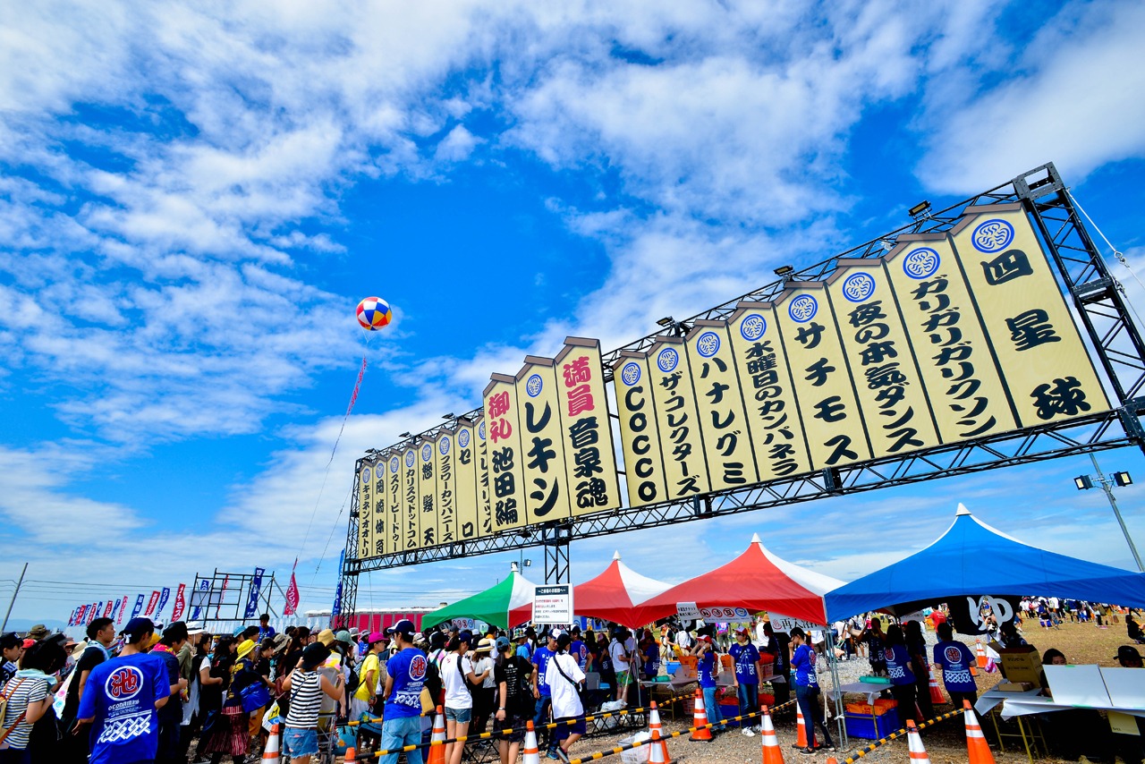 「OTODAMA'16～音泉魂～池田編」の様子。（撮影：河上良）