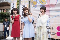 左から八島さらら、渕上舞、上田麗奈。（写真提供：MAGES.）