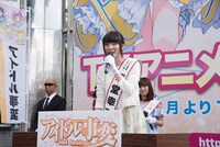 上田麗奈（写真提供：MAGES.）