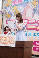 渕上舞（写真提供：MAGES.）