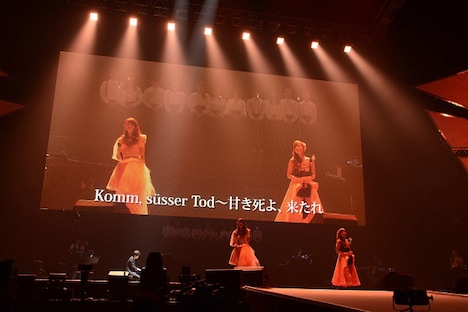 高垣彩陽×早見沙織 feat.佐藤純一（fhana） (c) Animelo Summer Live 2016/MAGES.