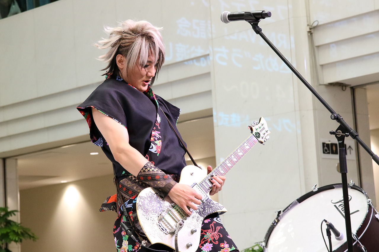 KATSU