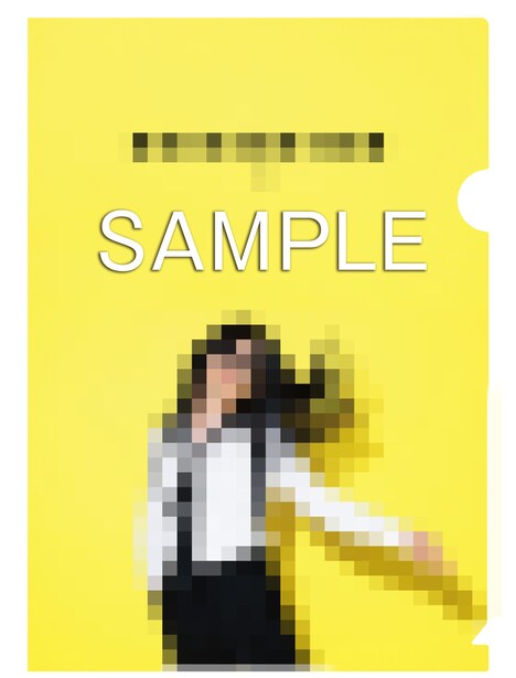 星野源「恋」オリジナルA5クリアファイル」イメージ（Atype）