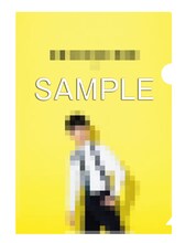 星野源「恋」オリジナルA5クリアファイル」イメージ（Btype）