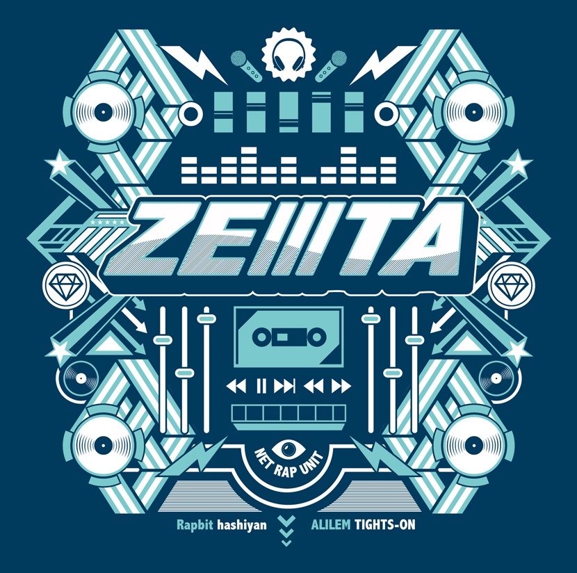 「ZEIIITA」通常盤ジャケット