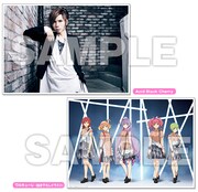 「CD&DLでーた」9-10月号の付録。