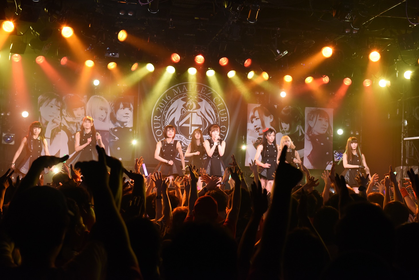「MAPLEZ CLUB QUATTRO TOUR 2016 -RUMBLING, PULSATION-」ツアーファイナルの様子。