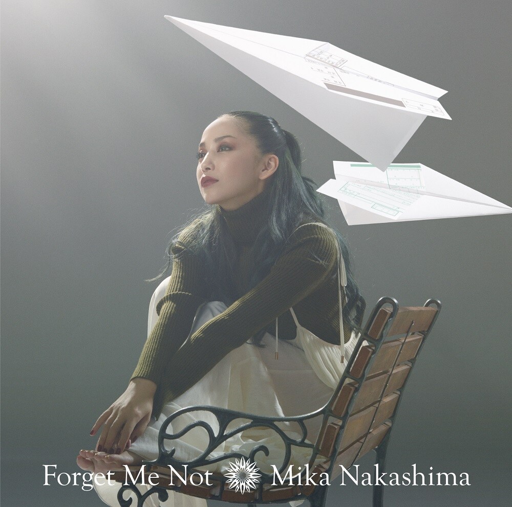 中島美嘉「Forget Me Not」初回限定盤ジャケット