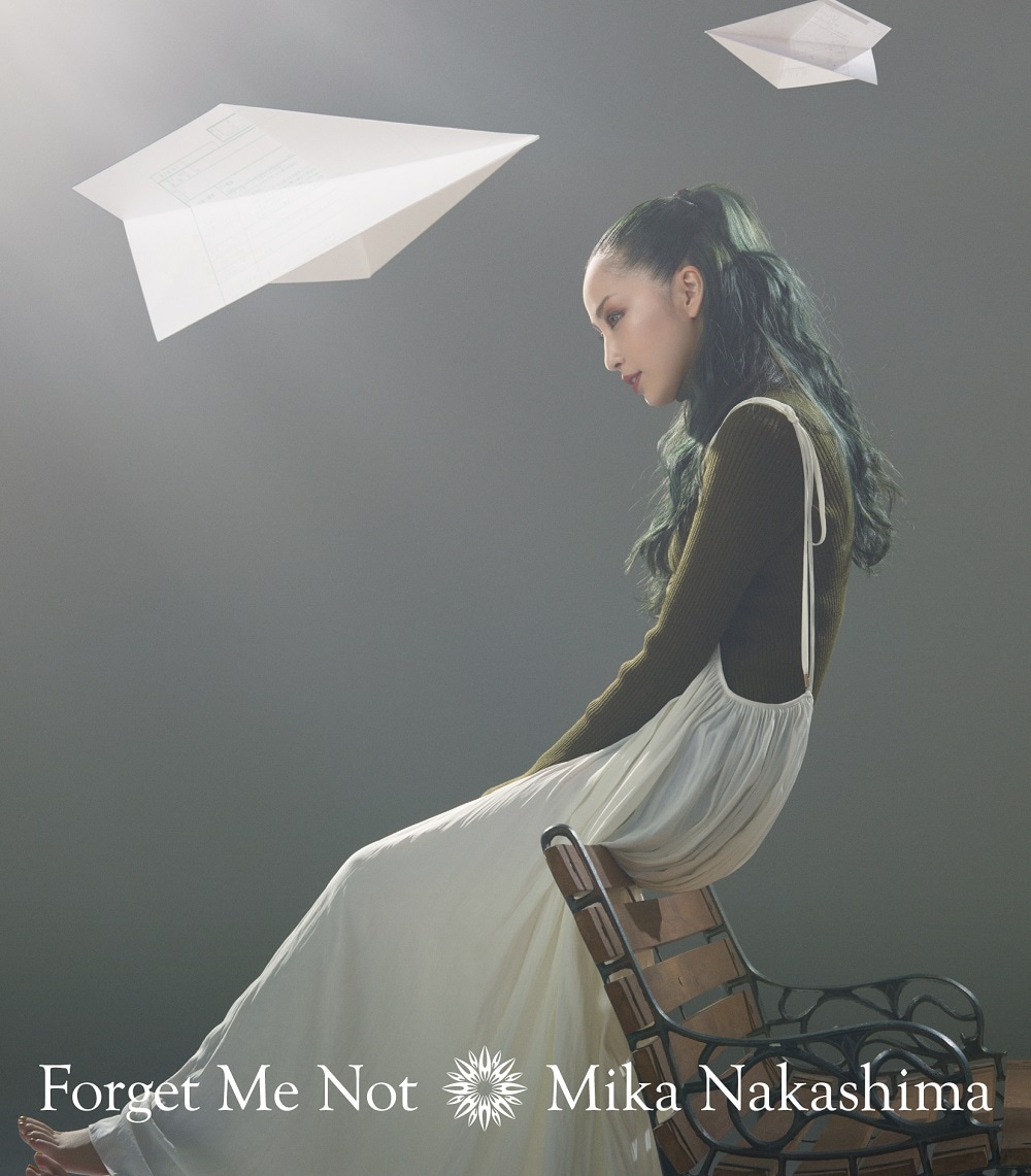 中島美嘉「Forget Me Not」通常盤ジャケット