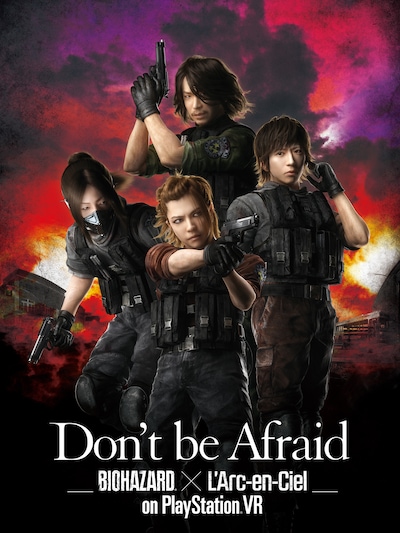 「Don't be Afraid –Biohazard× L'Arc-en-Ciel on PlayStation VR-」ビジュアル
