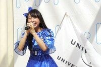 辻野かなみ（撮影：中村大吾）