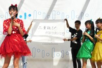 次回の「ときめき▽ガンバ!!チャレンジ」の課目が発表されたときの様子。（撮影：中村大吾）