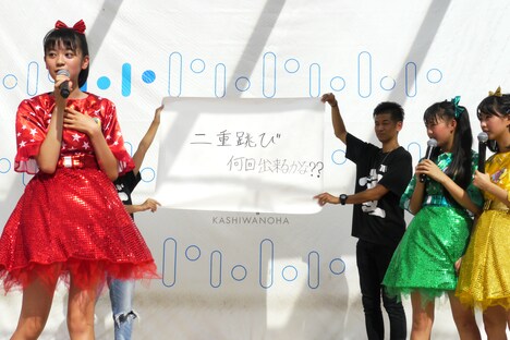 次回の「ときめき▽ガンバ!!チャレンジ」の課目が発表されたときの様子。（撮影：中村大吾）