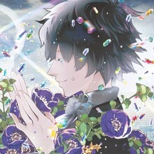 天月-あまつき-