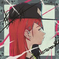 amazarashi「虚無病」通常盤初回仕様ジャケットC