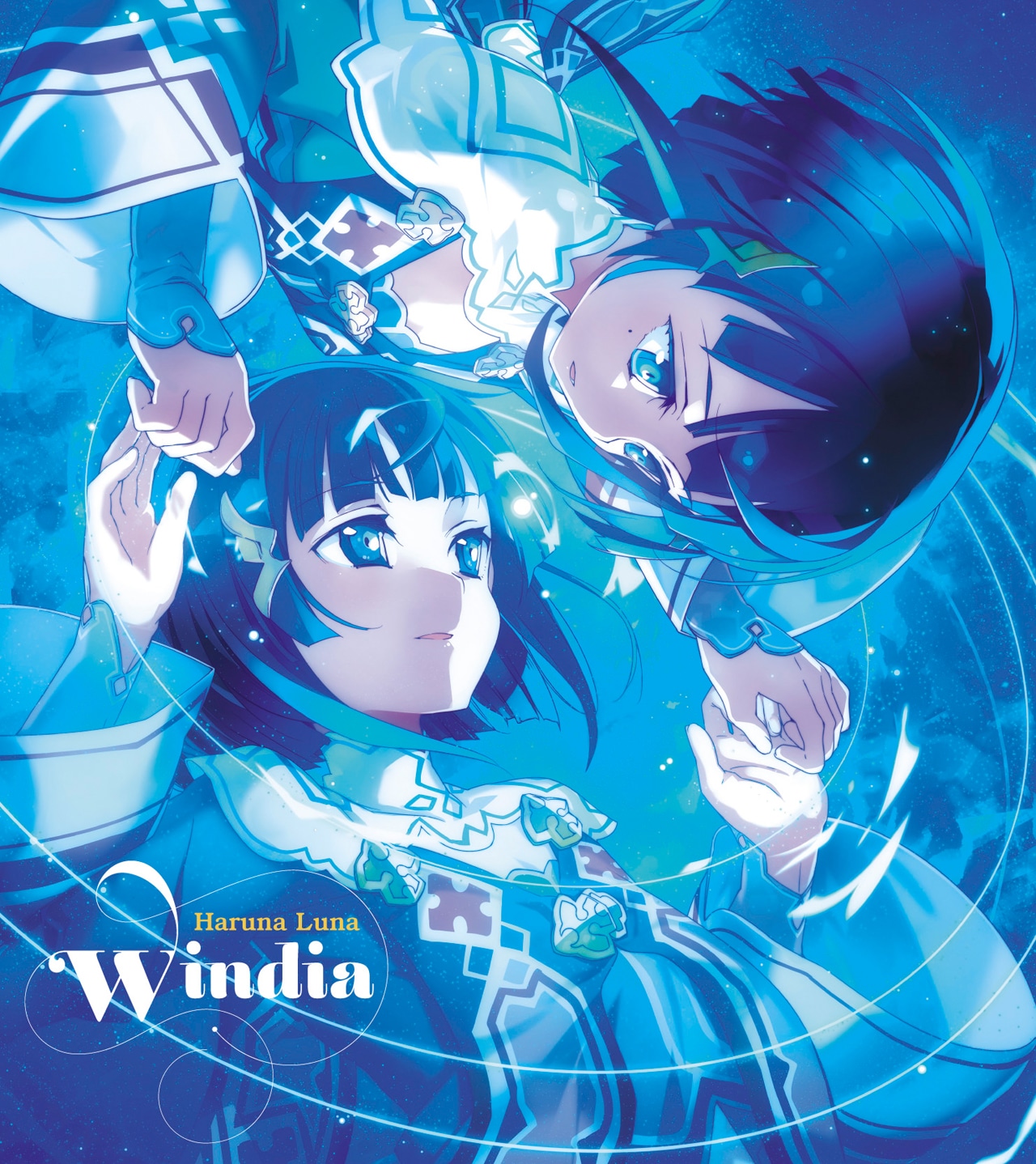 春奈るな「Windia」期間生産限定盤ジャケット